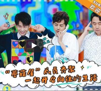 快乐大本营20180512